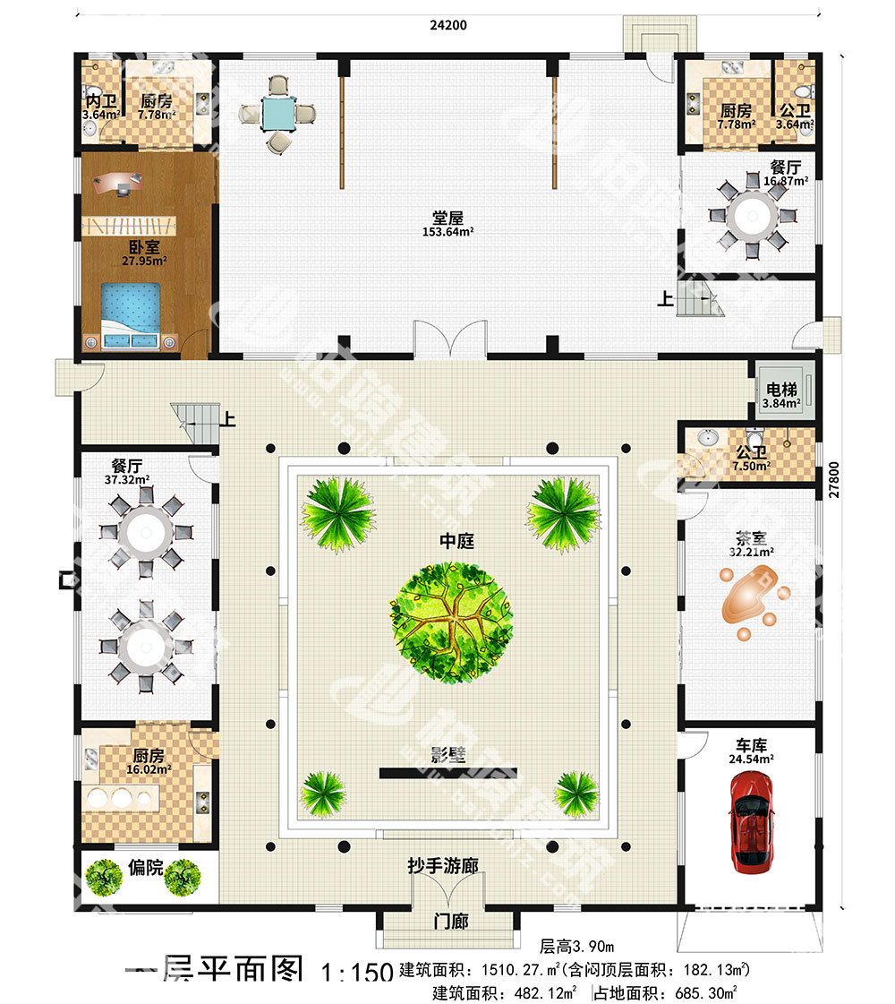 1594524542686431.jpg 01.jpg