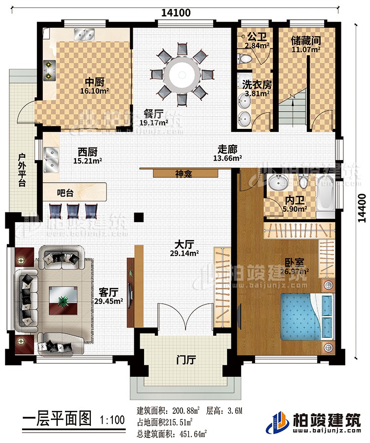 1637717508319458.jpg 4.jpg